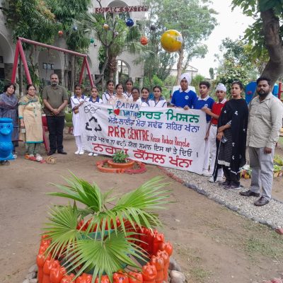 WhatsApp Image 2023-07-18 at 12.53.11 PM (2)